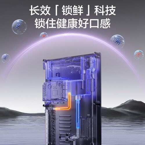 卡萨帝管线机加热一体新品厨房壁挂净水器家用饮水机22BU1