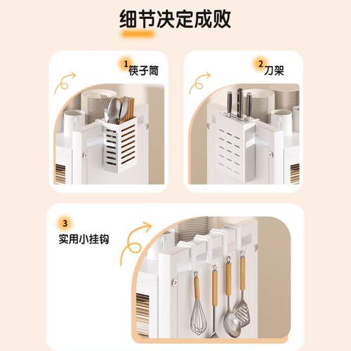 碗架沥水架厨房多功能家用放碗碟盘刀筷子笼收纳架台面置物架碗柜