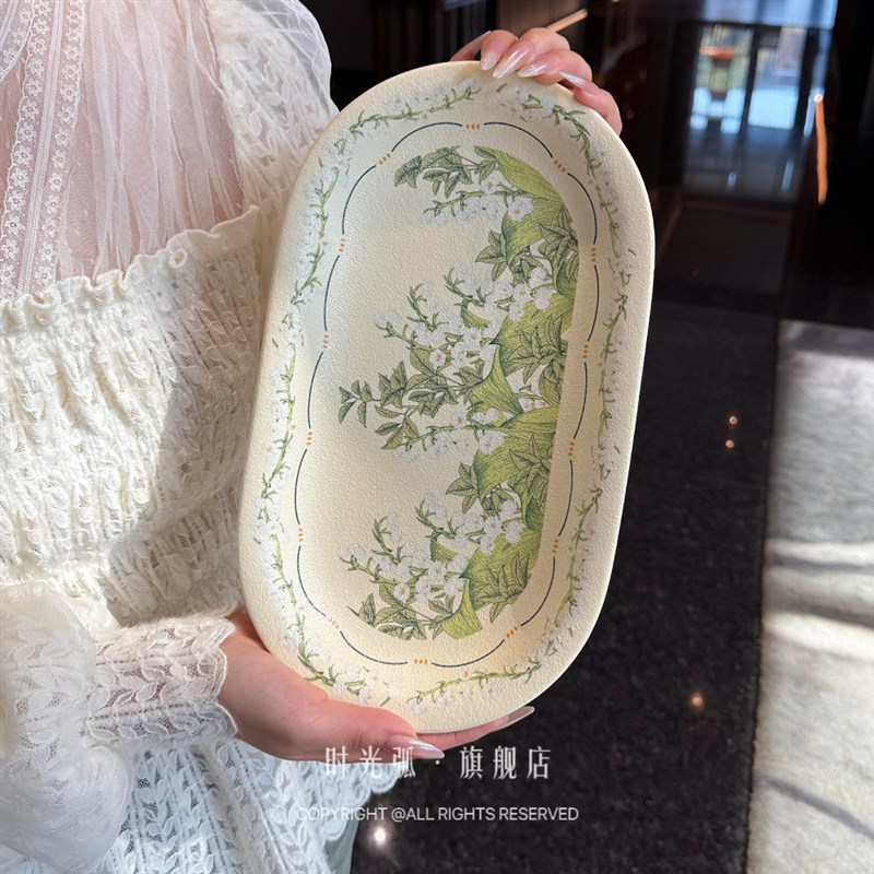 幸福铃兰花宽边鱼盘家用陶瓷盘蒸鱼盘子剁椒鱼头盘长方形盘子大号