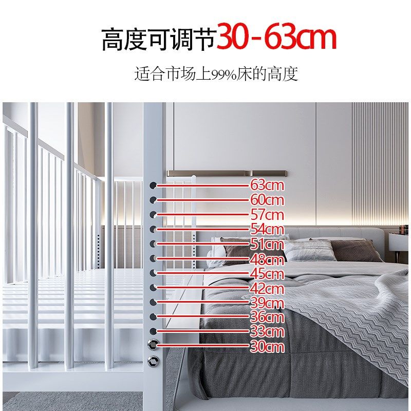 铁艺床儿童床婴儿床边床加宽床铁架拼接床大人可睡可升降调节高度