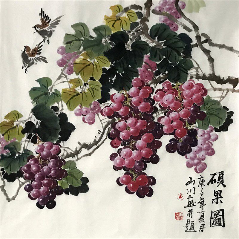 纯手绘花鸟水墨国画四尺斗方葡萄硕果图中式玄关餐厅卧室装饰挂画