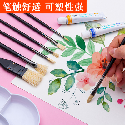 左绘水粉画笔套装美术专用色彩丙烯画笔专业颜料水粉笔扇形油画墙