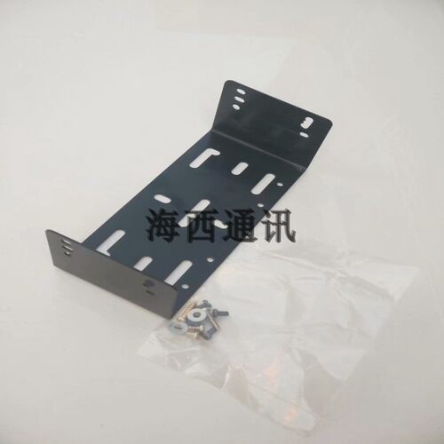 车台支架适用建伍TM271/471//868车台支架含通用螺丝车载电台配件