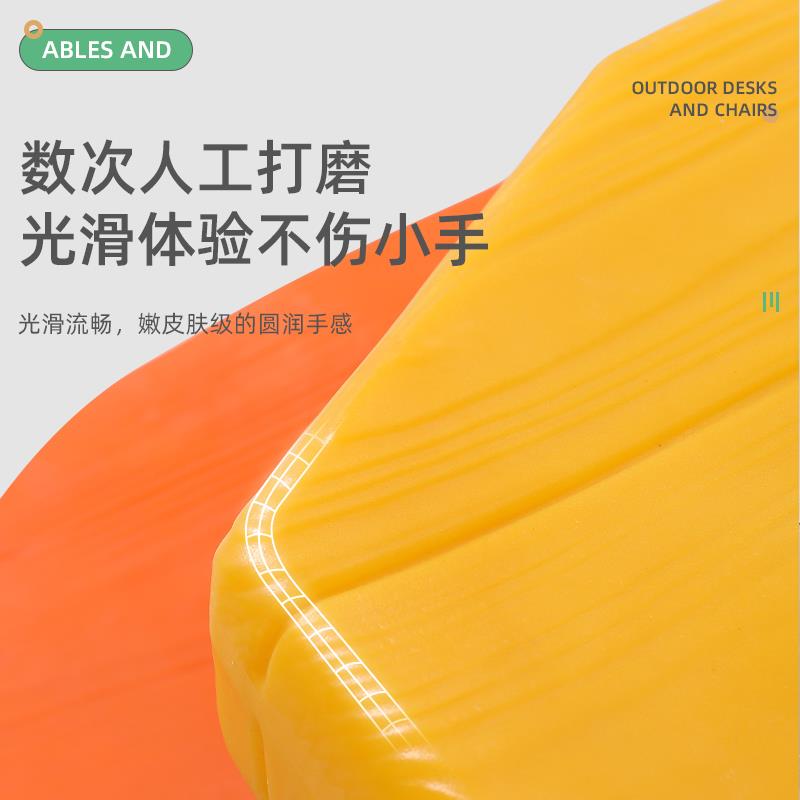幼儿园户外儿童野餐桌游戏桌带伞桌椅套装休闲可拆装塑料写字桌