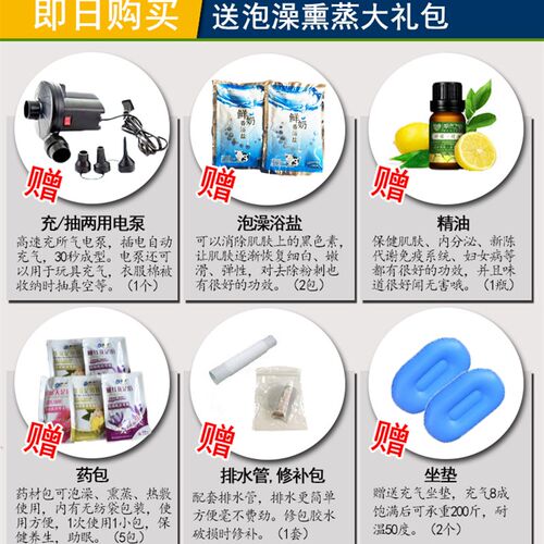 成人充气浴缸双人情侣沐浴盆大人家用泡澡神器洗澡桶浴池折叠大号