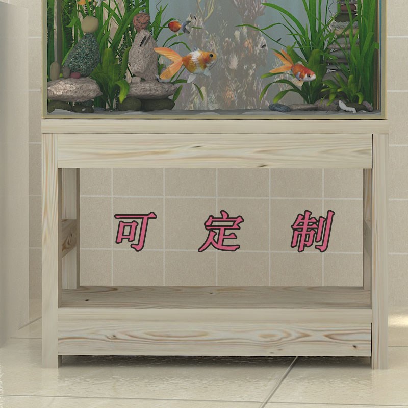 实木鱼缸架子底柜底座水族箱桌子木质置物架龟缸架双多层中小型架