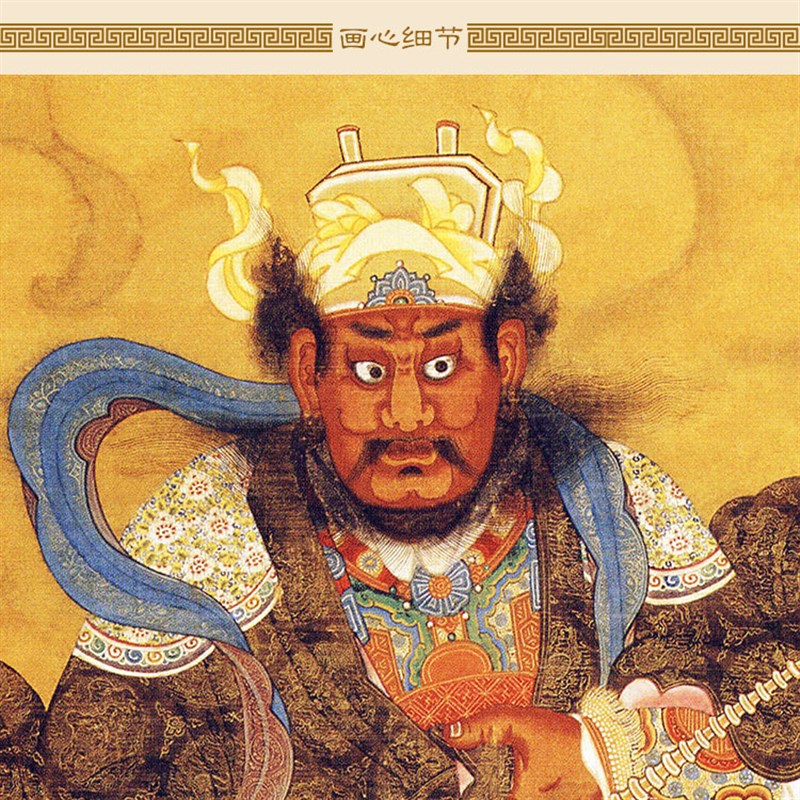 武财神赵公明画像 黑虎赵玄坛神仙画卷轴画挂画 客厅装饰画丝绸画