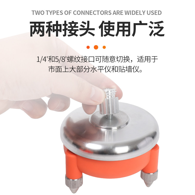 锋帮红外线水平仪升降支撑杆配件大全电动底座支架三脚架伸缩杆子