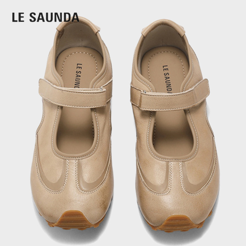 LESAUNDA/莱尔斯丹透气绝美单鞋
