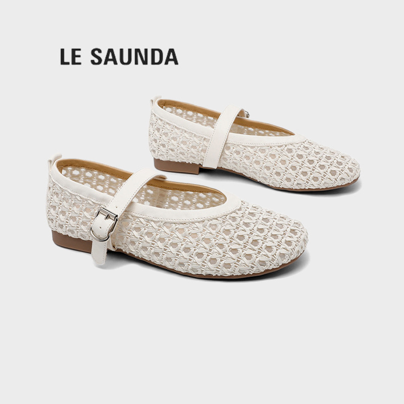 LESAUNDA/莱尔斯丹百搭舒适女鞋