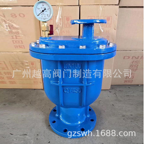 大口径法兰扩散式过滤器 橡胶瓣止回阀 HC41X-16法兰消声止回阀