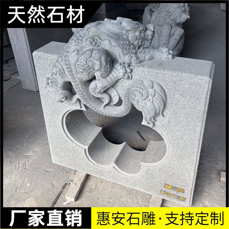 石雕茶几桌脚花岗岩仿古吸水兽喷泉庭院广场茶室池塘会所酒店摆件图片