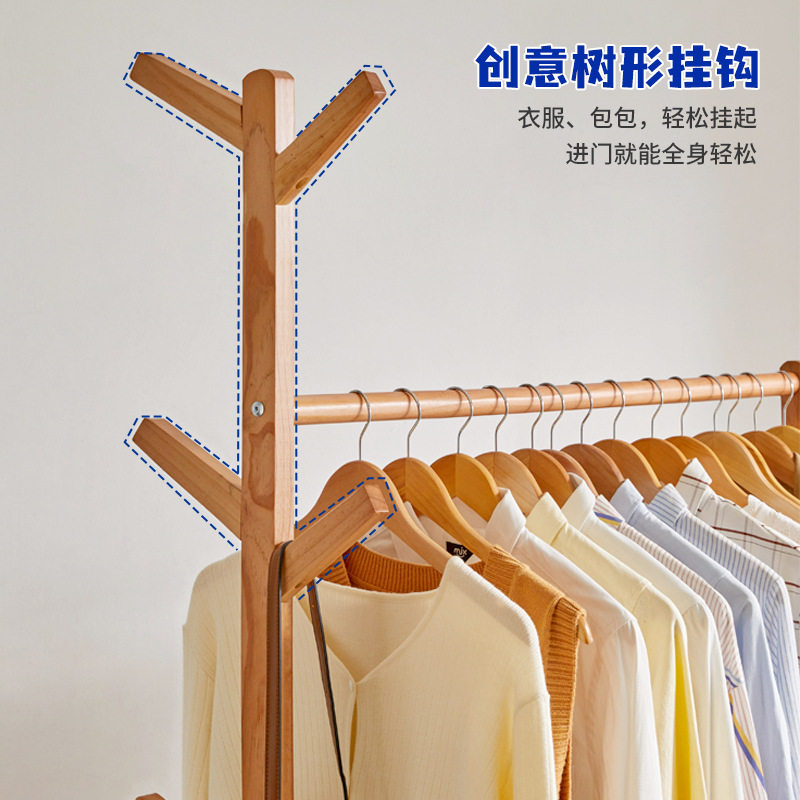落地衣架纯实木挂衣服架子简易家用卧室创意带轮可移动木质衣新品图片