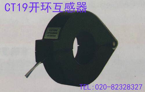 CTF30-150A/30mA CTY16 -100A/40mA 配套外置互感器选型