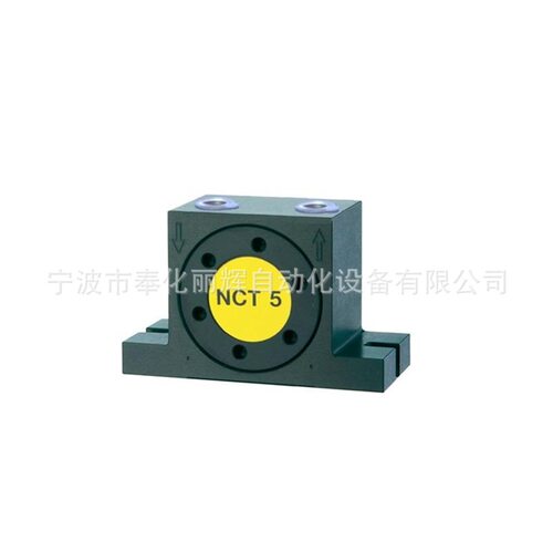 NCT5气动振荡器 NCT-5气动振动器 NCT5振荡器