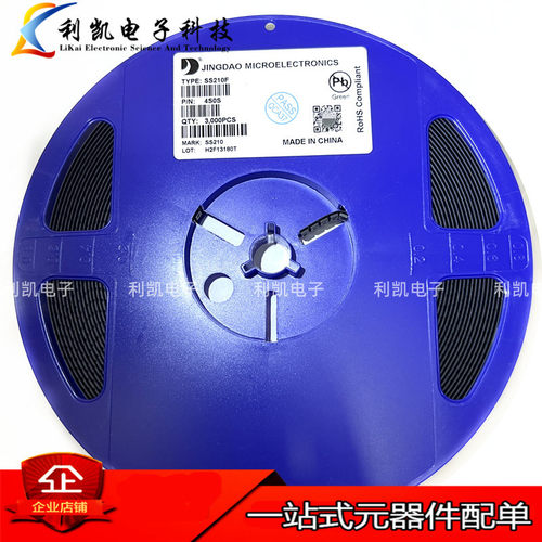 晶导微/JD SS210F SS210 2A 100V 贴片肖特基二极管 SMAF薄DO-214