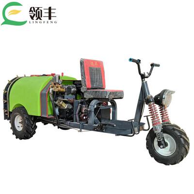 自走式果园管理风送式喷雾机养殖场消毒机械园林植保喷雾器厂家CE