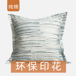 床头靠枕套软纯棉床上印花靠垫卧室大靠背枕65x65x60cm正方形抱枕