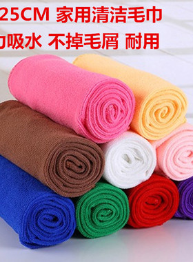 超细纤维毛巾吸水不掉毛25x25小方巾厨房清洁洗碗巾白色抹布加厚