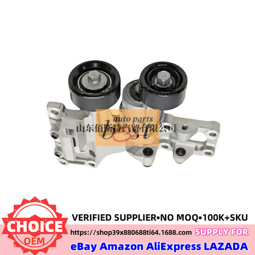 25280-2G100 25280-2G110 25280-2G105 25280-2G115 25280-2G000
