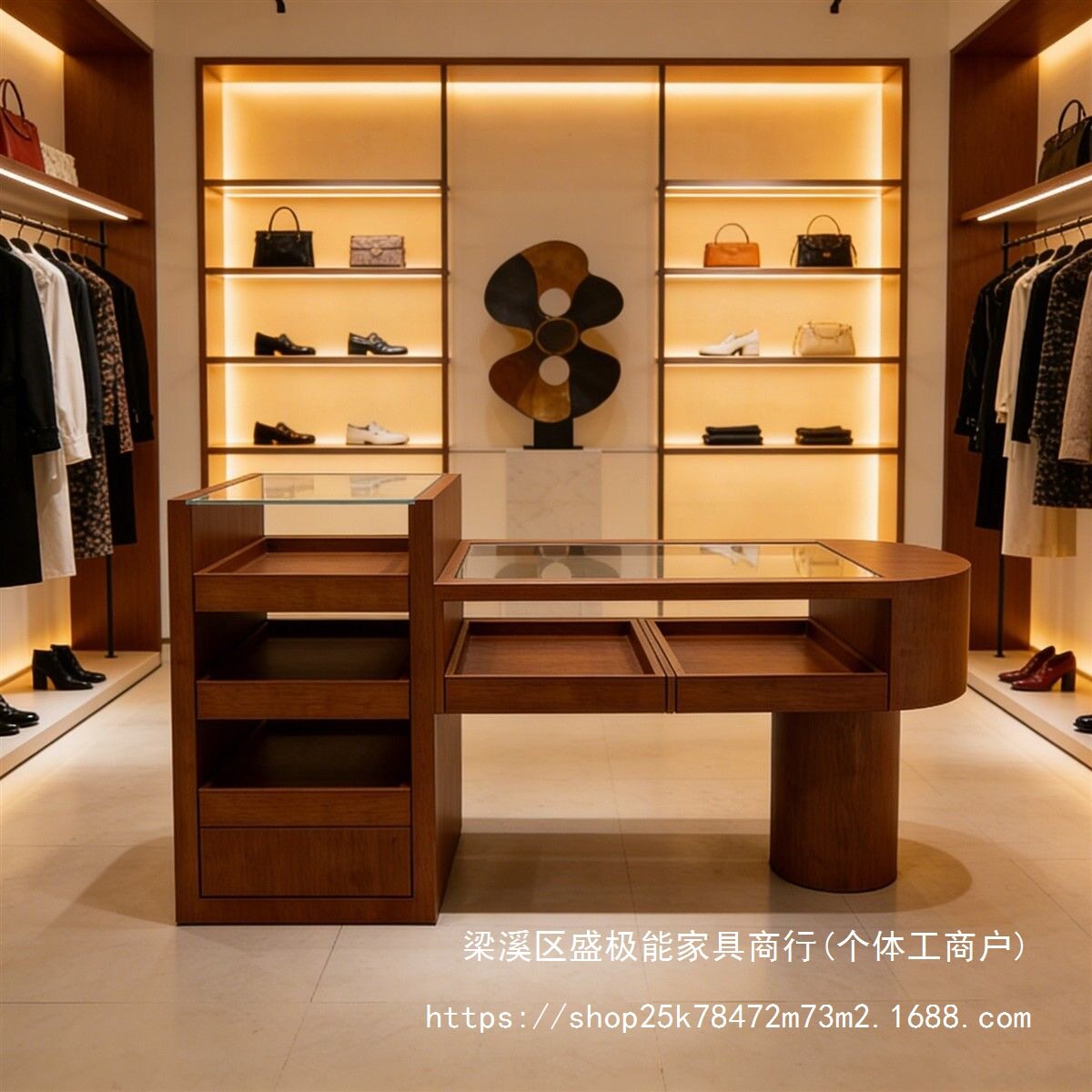 盛极能中岛柜收银台吧台水流台服装店陈列柜饰品柜装饰柜中古风SJ图片