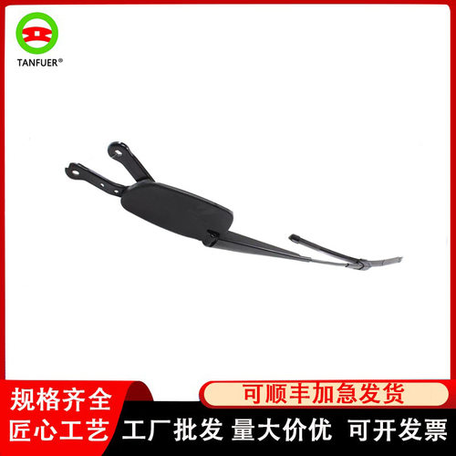 适用于MERCEDES CLA250 C117 WINDSHIELD 右侧湿臂带臂1768203600