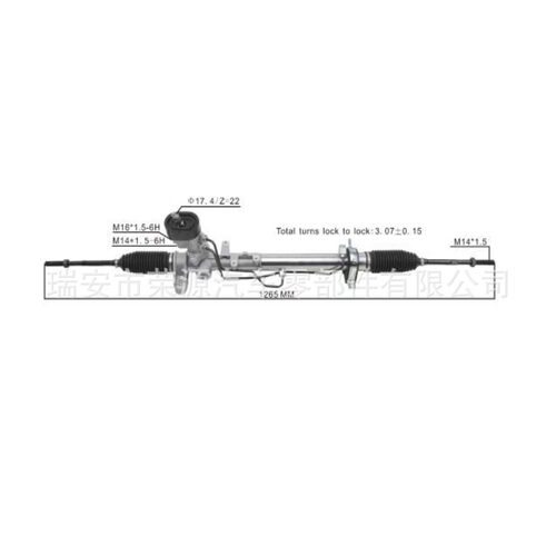 1J1422062D 汽车方向机总成 转向机 Steering Rack