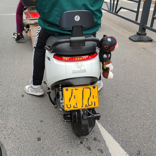 适用电动车NZmix改装N70c/m95c/E80/85c/90/100 后盾后挡泥板