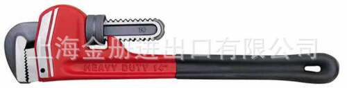 跨境 沾塑柄 美式重型管子钳 Heavy Duty Pipe Wrench , 钳子 18