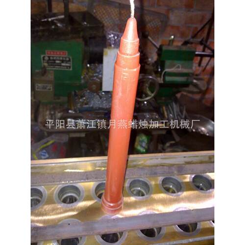 底盘杯形蜡烛机 小型蜡烛机 照明蜡烛机器设备 老式蜡烛机器