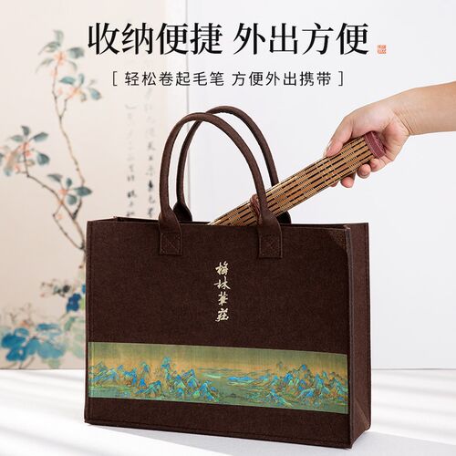 梅林笔庄毛笔笔帘书法毛笔专用收纳袋大容量竹制卷笔帘国画毛笔袋