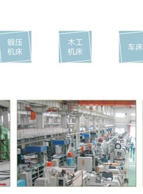 问价 AC70-T3-030G/037P 矢量变频器380V 适配电机30KW 轻载37KW