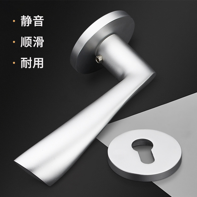 欧式家用太空铝卧室静音执手锁室内机械门锁木门分体把手五金锁具