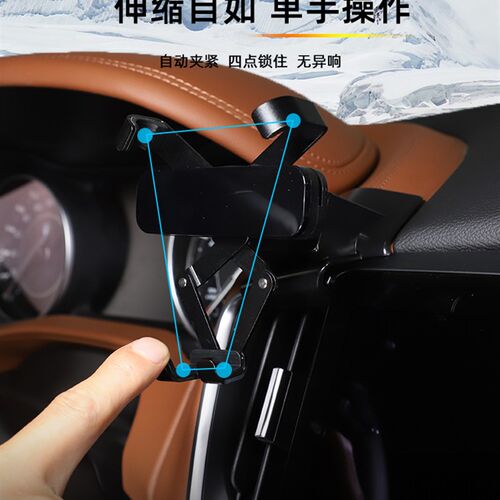 适用于玛莎拉蒂吉博力Ghibli车载手机支架专用无线充电手机导航架