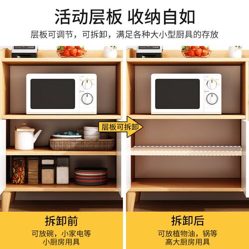 新疆包邮餐边柜客厅柜子储物柜置物柜橱柜家用厨房碗柜墙边收纳柜