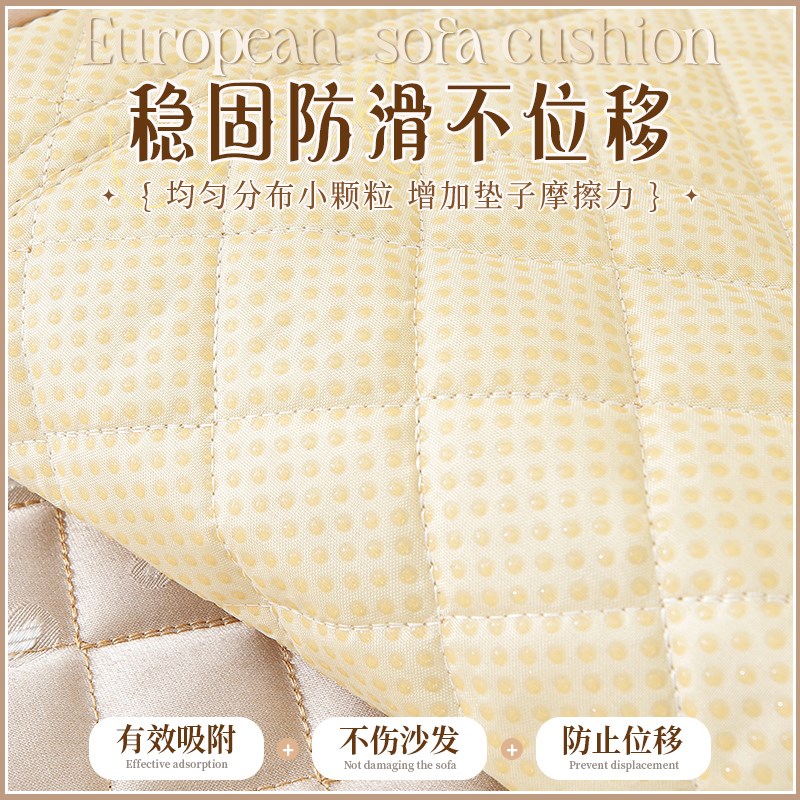 欧式沙发垫子2026新款四季通用三座一贵妃全包沙发套罩坐垫盖布巾