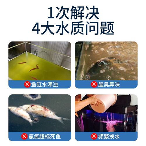 硝化细菌屋净水过滤器陶瓷培菌环硝化远红外鱼缸过滤滤材石英材料