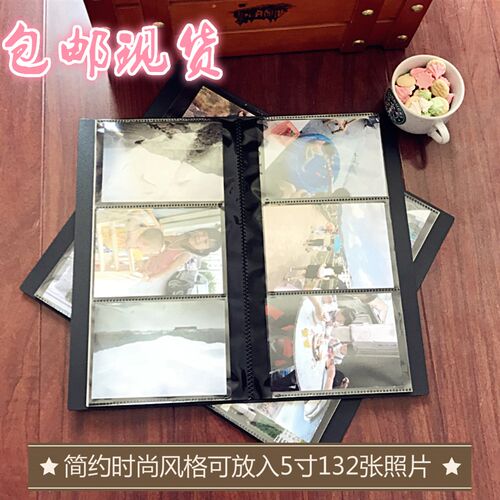 包邮新品3段黑底3R5寸生写册家烧普shop照片相册收纳册夹相集影集