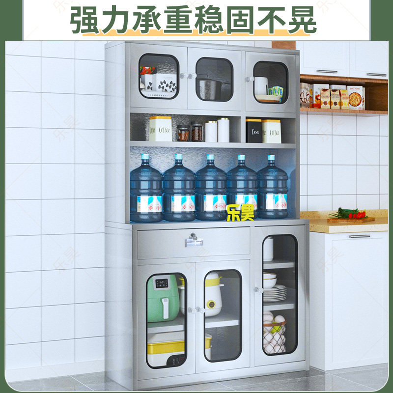 不锈钢柜子商用免安装储物柜带门工作台家用碗柜微波炉收纳柜架子
