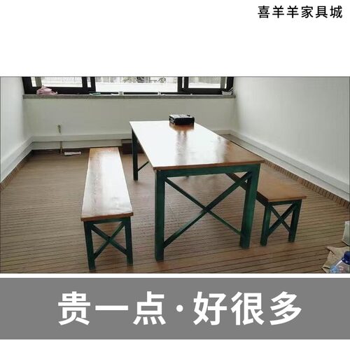 实木家用长方形餐桌椅早餐小吃快餐饭店面馆烧烤食堂环保桌椅组合