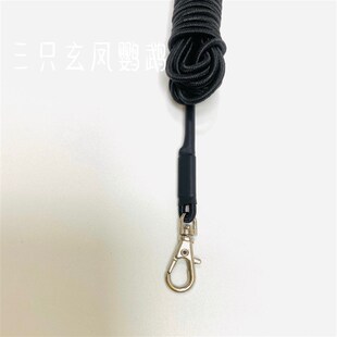 三只玄凤鹦鹉宠物鸟鹦鹉八哥单根手绳搭配衣服尿裤脚环使用定制