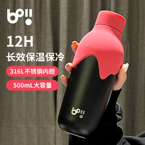 boii本因女士保温杯女316L不锈钢水杯女生高颜值随行杯子保暖杯