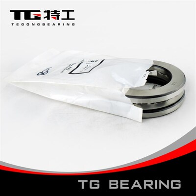 特工TG 平面压力推力球轴承51304 51305 51306 51307 51308 51309