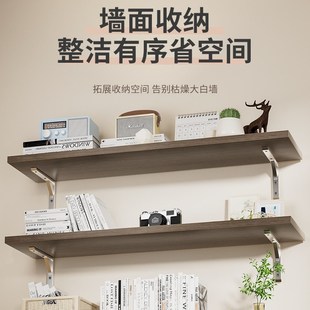 新款厨房多功能调料品置物架台面多层式灶台上墙收纳放菜壁挂架子