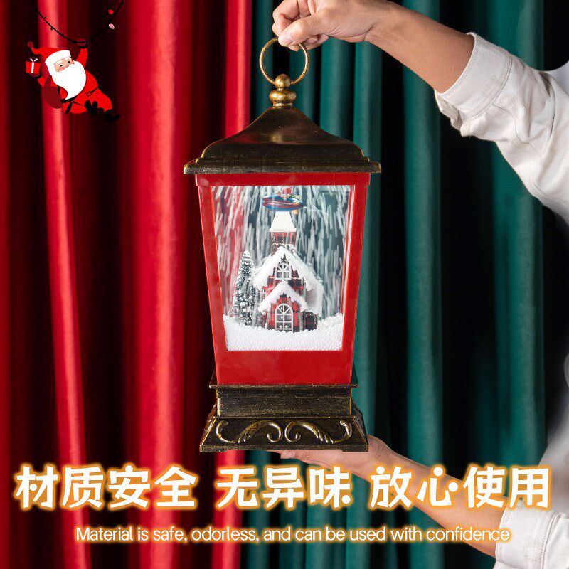 圣诞飘雪灯装饰摆件音乐盒飘雪店铺橱窗场景布置道具拍照小夜灯