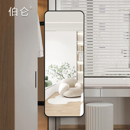 衣柜收纳全身镜免打孔衣帽间旋转折叠全身镜隐形推拉一体镜子壁挂