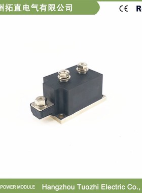 可控硅MFC300A1600V二极管模块300A 1600V MFC300-16半控单硅包邮