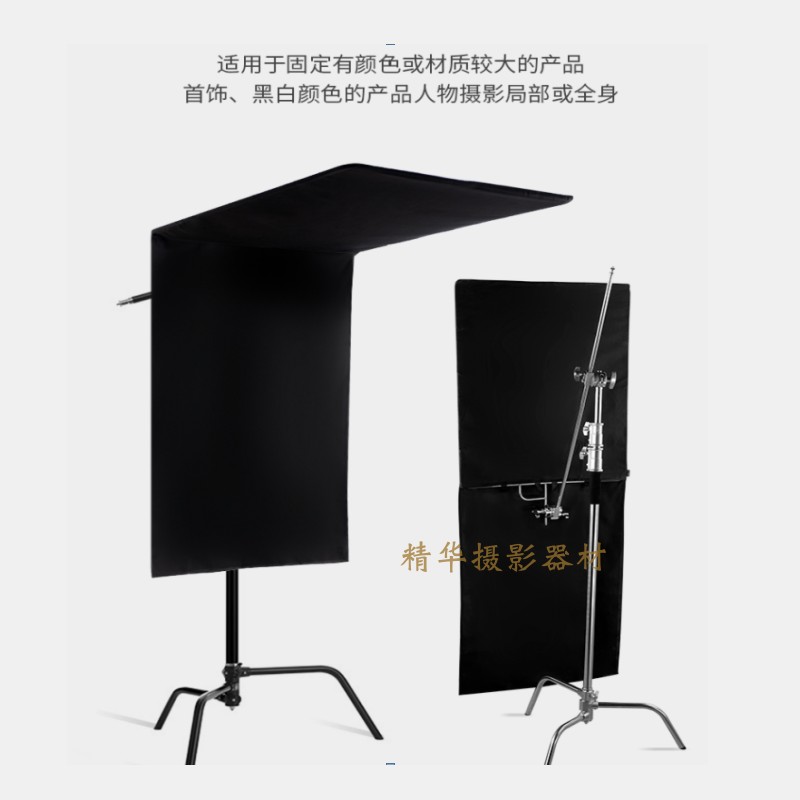纯黑色吸光布黑绒布黑布植绒布摄影拍照拍摄背景布黑色绒布直播布