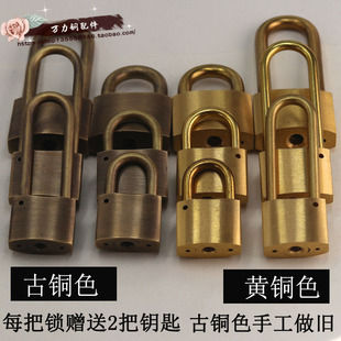 中式挂锁仿古长锁防盗加油站纯铜锁柜门大门锁宿舍锁头户外防水锁
