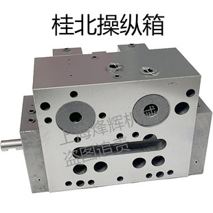平面磨床配件大全桂北7150 7163磨床操纵箱工作台左右控制阀 7160